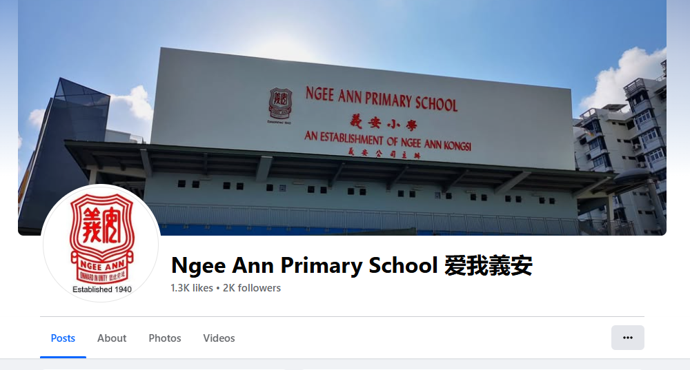 Ngee Ann Facebook Page